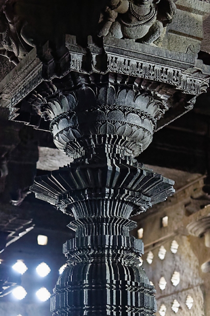 Belur-Temple de Shiva-050
